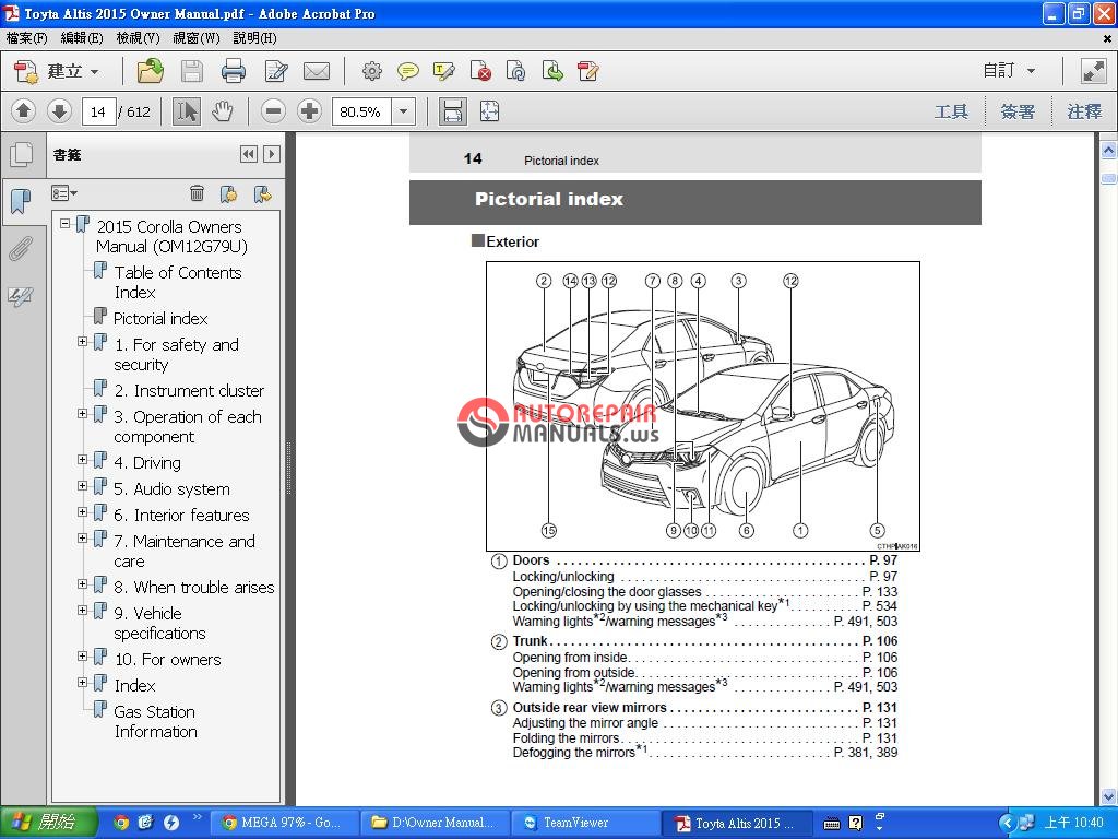 2014 alumacraft owners manual download online